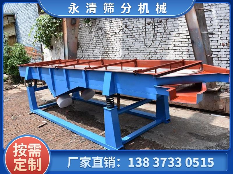 直線(xiàn)篩出現(xiàn)物料跑偏的原因分析